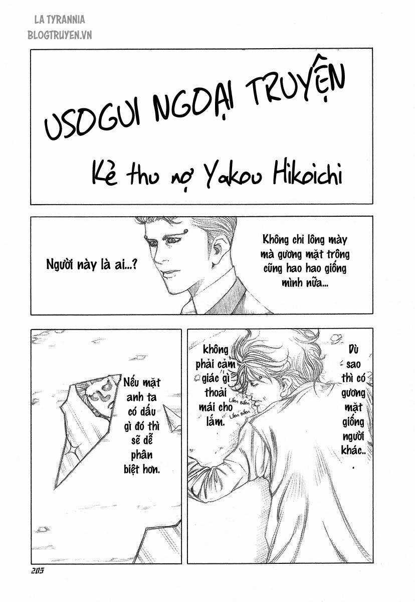 Usogui - Chương 75 - Trang 17