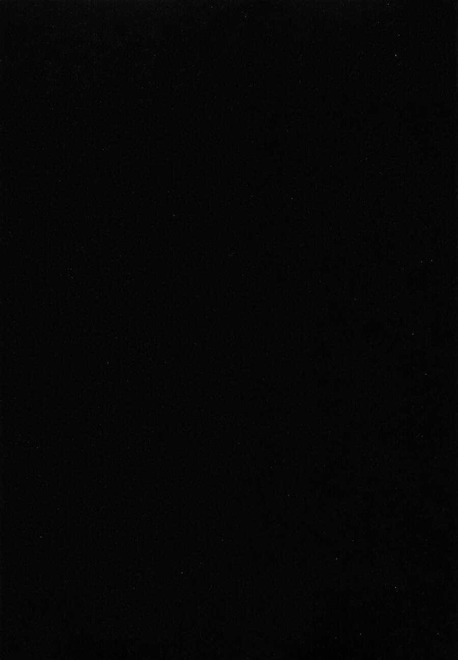 Usogui - Chương 77 - Trang 19