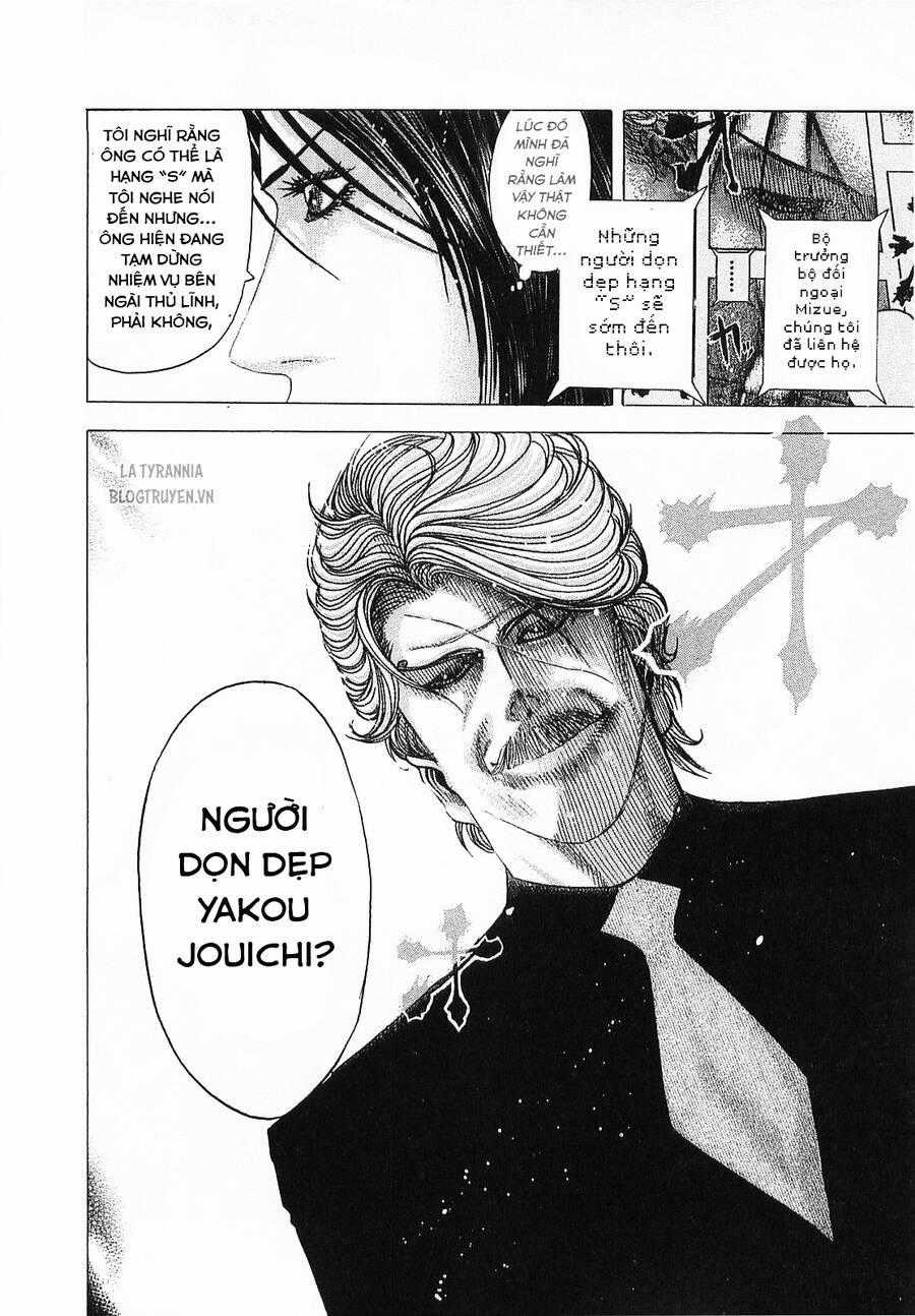 Usogui - Chương 78 - Trang 2