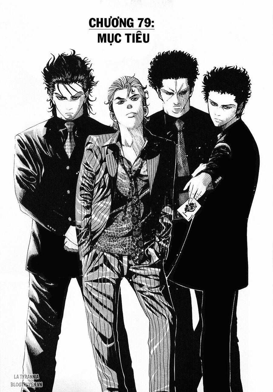 Usogui - Chương 79 - Trang 1