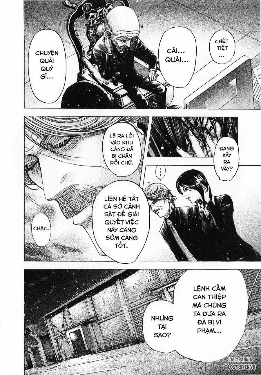 Usogui - Chương 79 - Trang 2