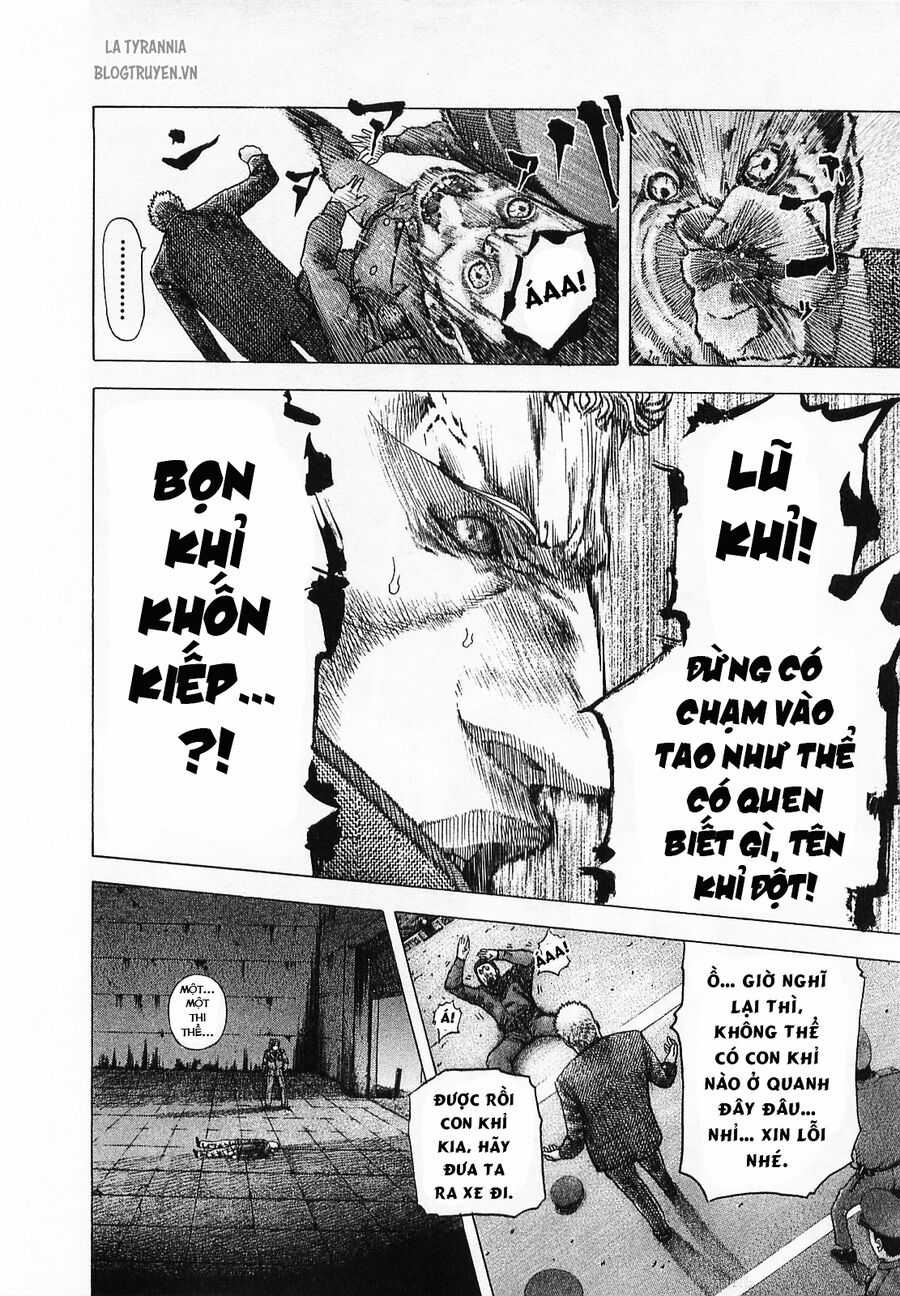 Usogui - Chương 79 - Trang 12