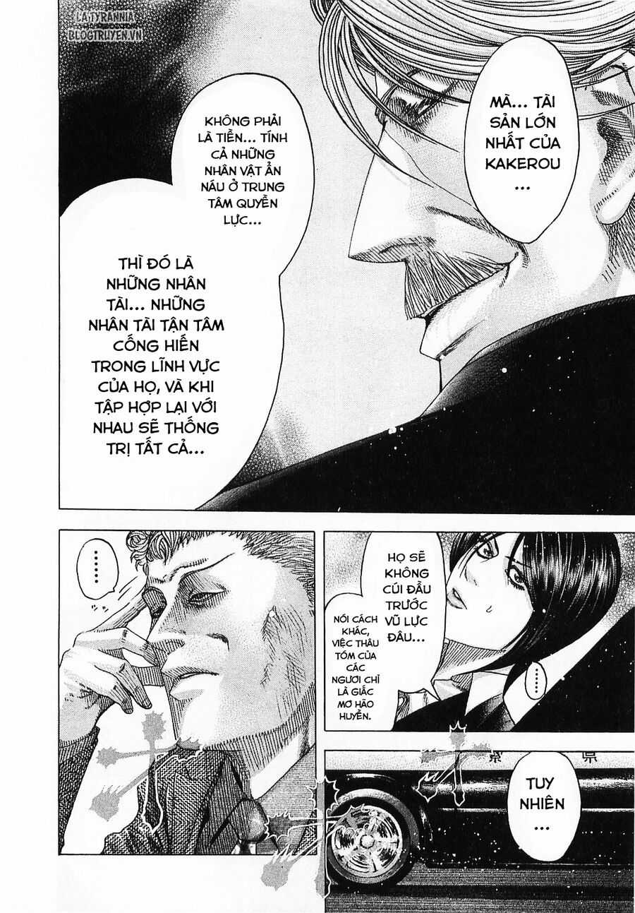 Usogui - Chương 79 - Trang 14