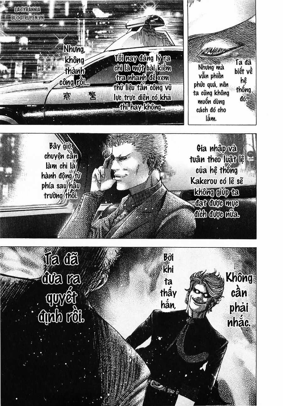 Usogui - Chương 79 - Trang 15