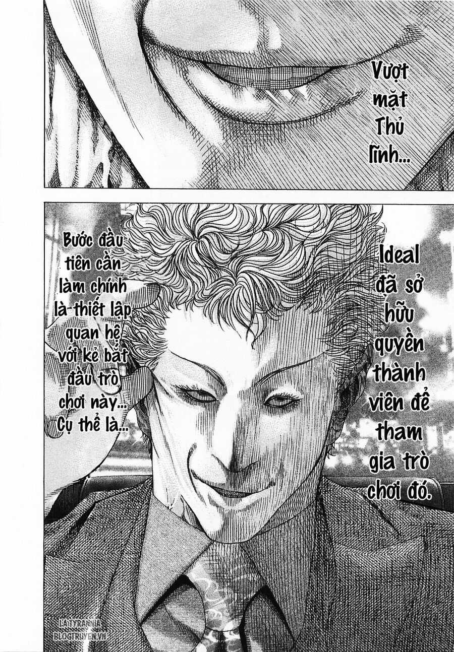 Usogui - Chương 79 - Trang 16