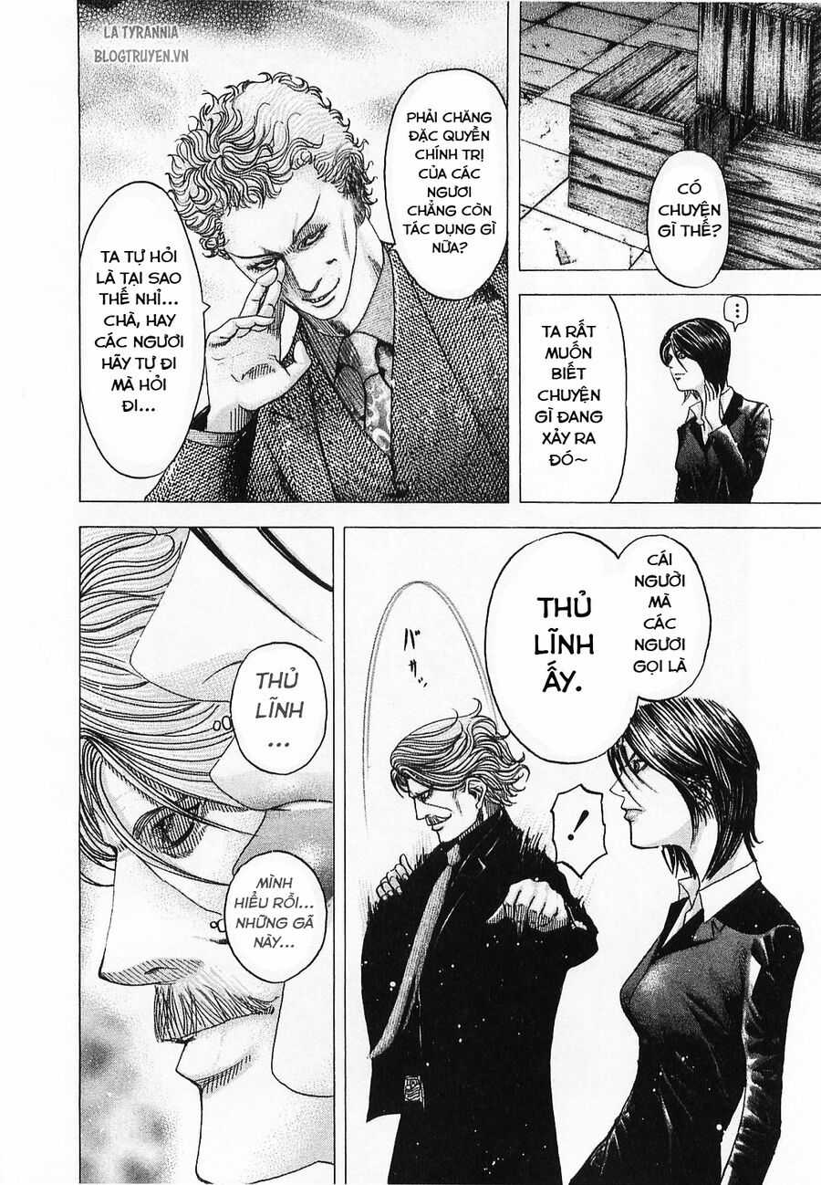 Usogui - Chương 79 - Trang 4