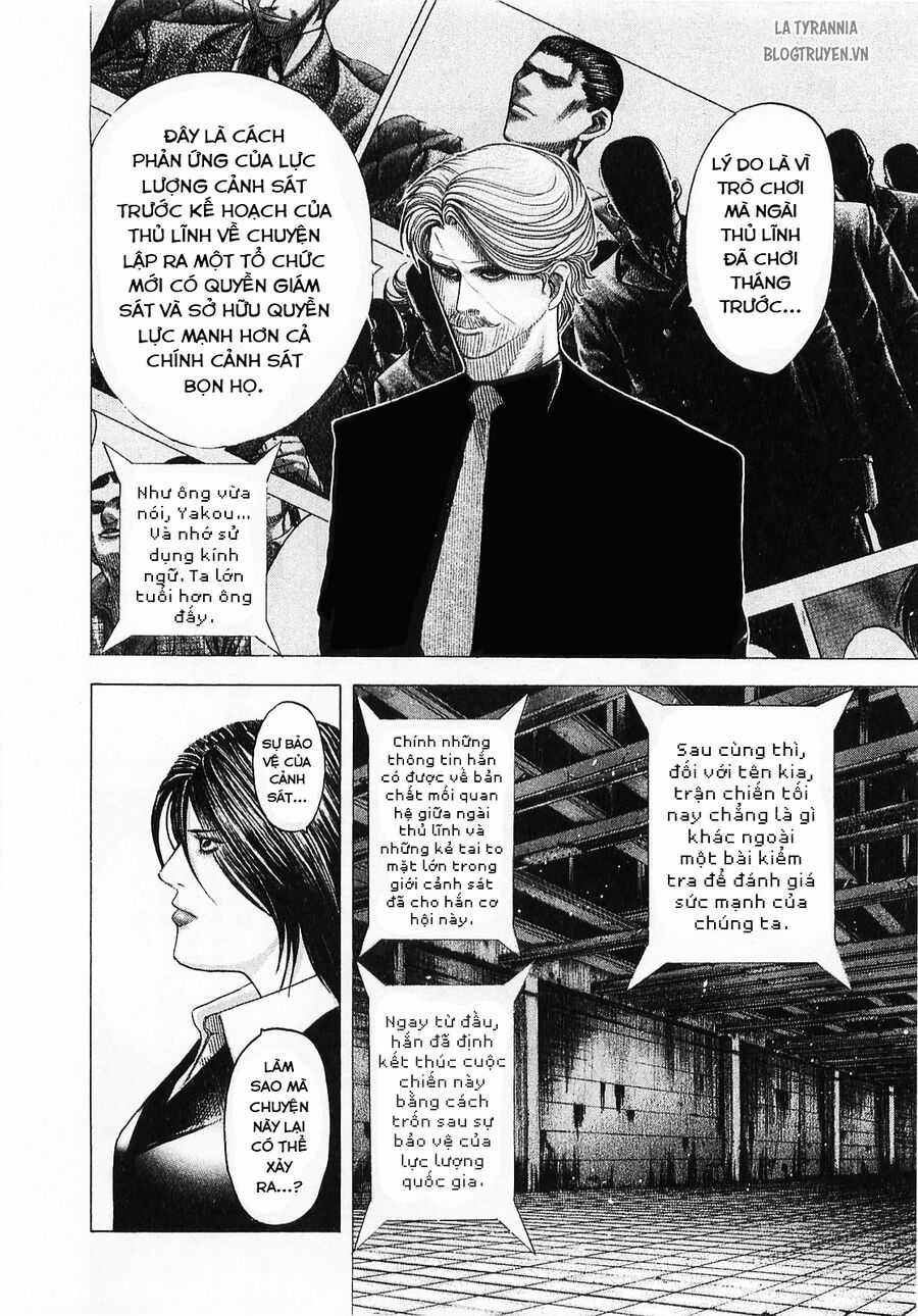 Usogui - Chương 79 - Trang 6