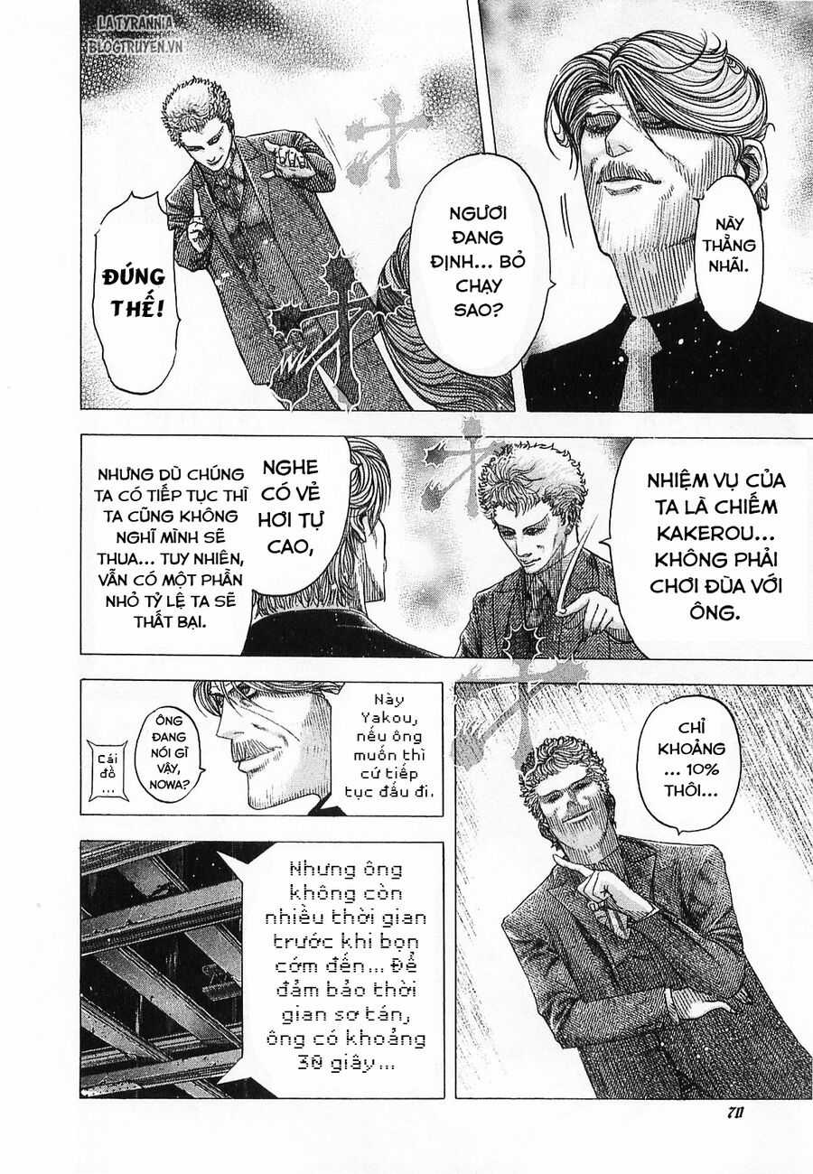 Usogui - Chương 79 - Trang 8