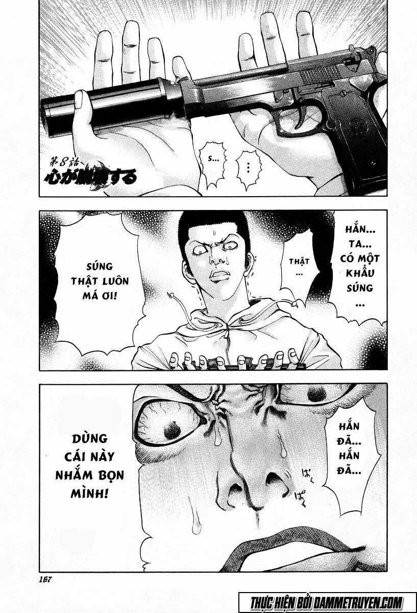 Usogui - Chương 8 - Trang 2