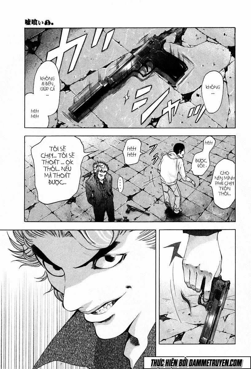 Usogui - Chương 8 - Trang 12