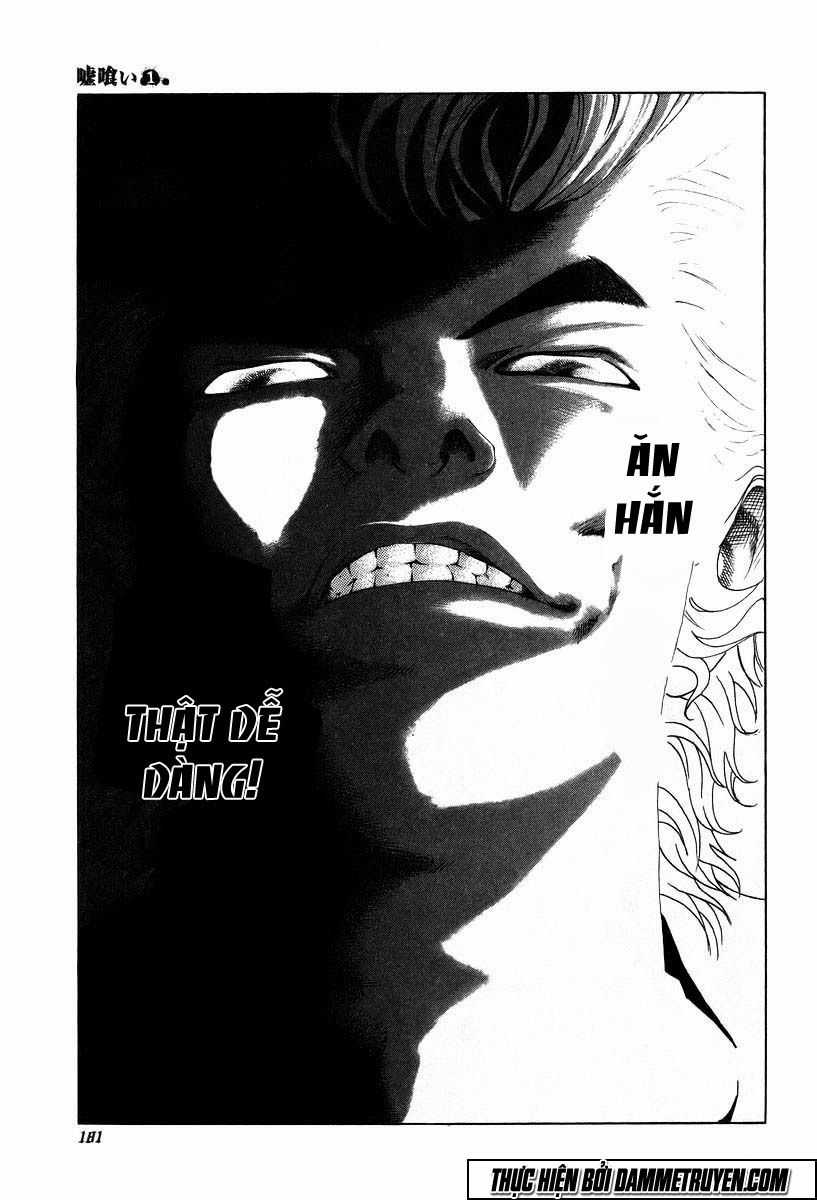 Usogui - Chương 8 - Trang 16