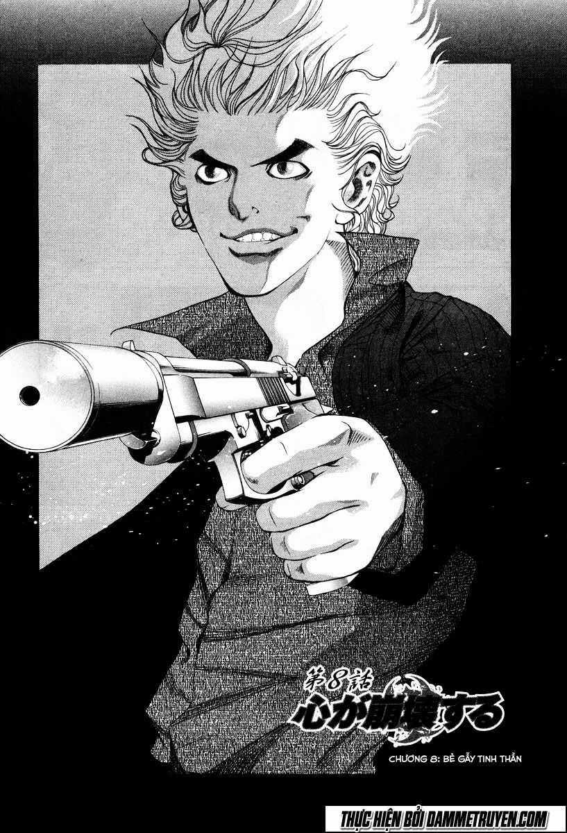 Usogui - Chương 8 - Trang 3