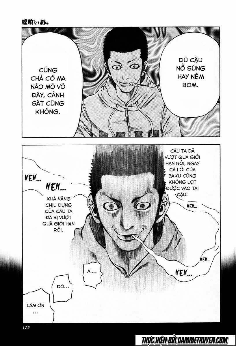 Usogui - Chương 8 - Trang 10