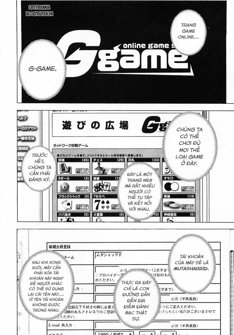 Usogui - Chương 80 - Trang 15