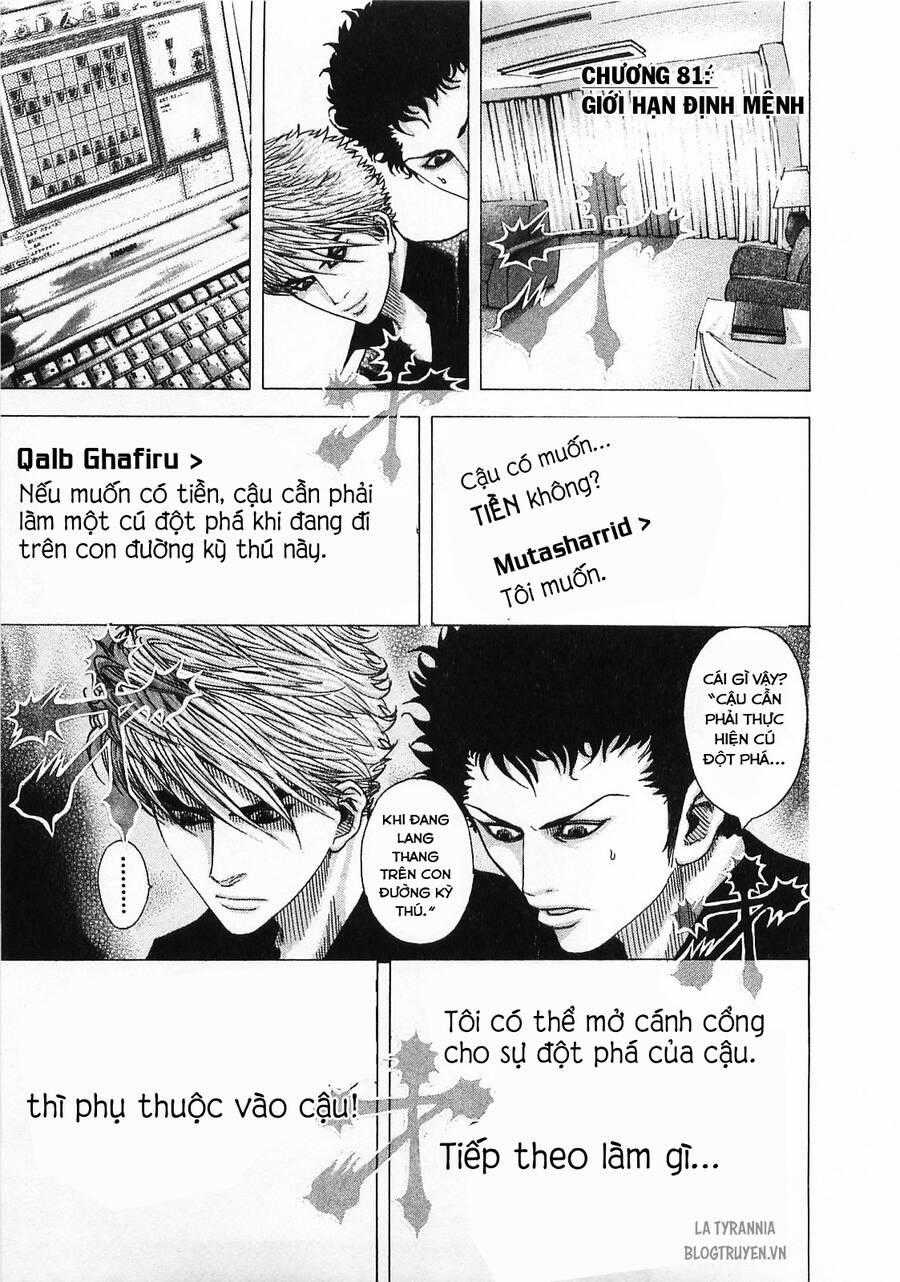 Usogui - Chương 81 - Trang 1