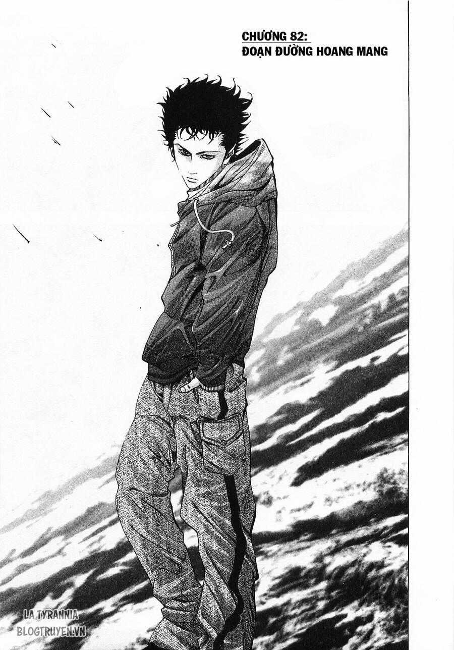 Usogui - Chương 82 - Trang 1