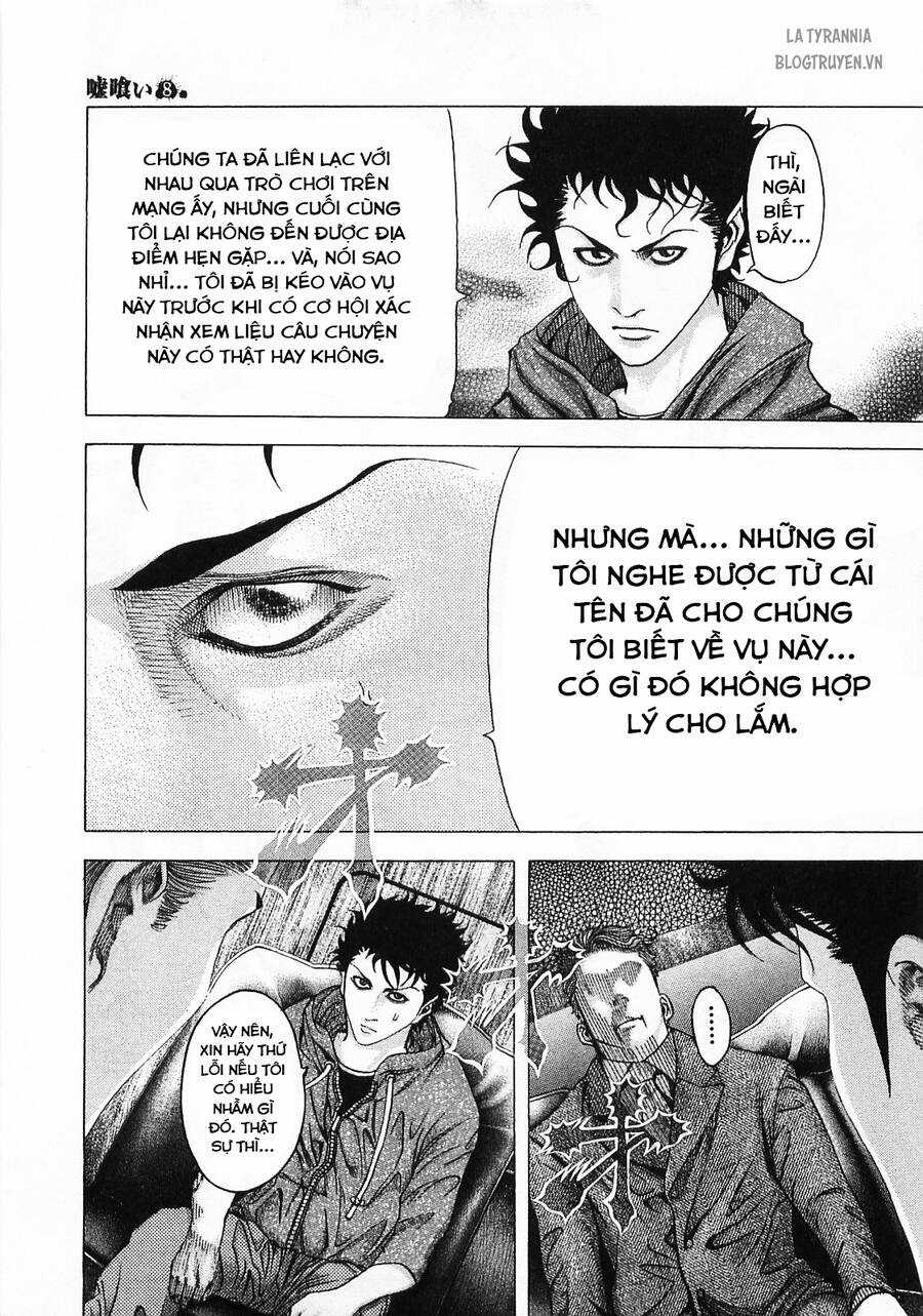 Usogui - Chương 82 - Trang 5