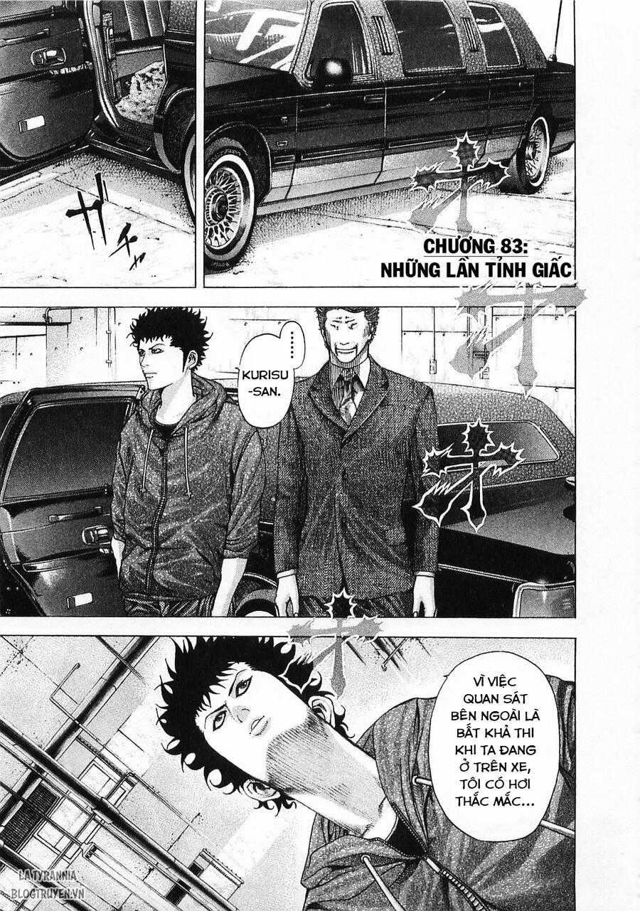 Usogui - Chương 83 - Trang 1