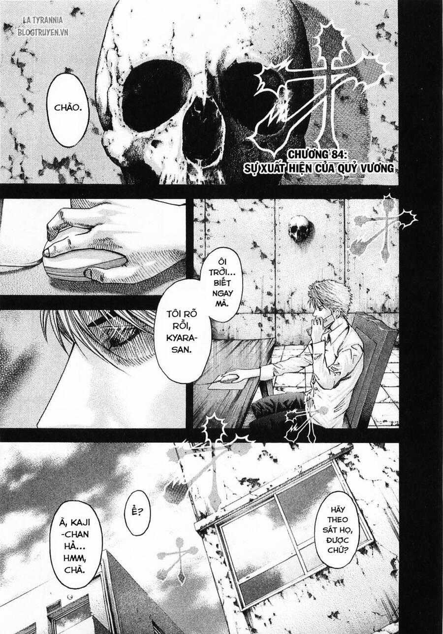 Usogui - Chương 84 - Trang 1