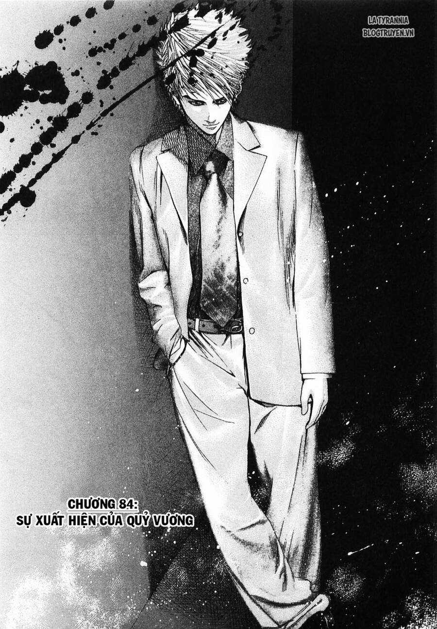 Usogui - Chương 84 - Trang 3