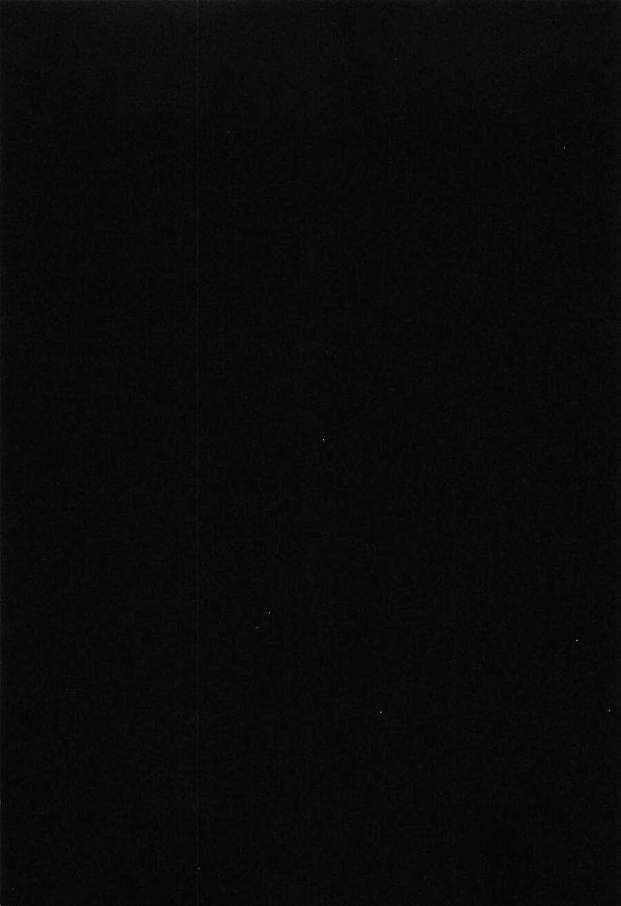 Usogui - Chương 87 - Trang 25