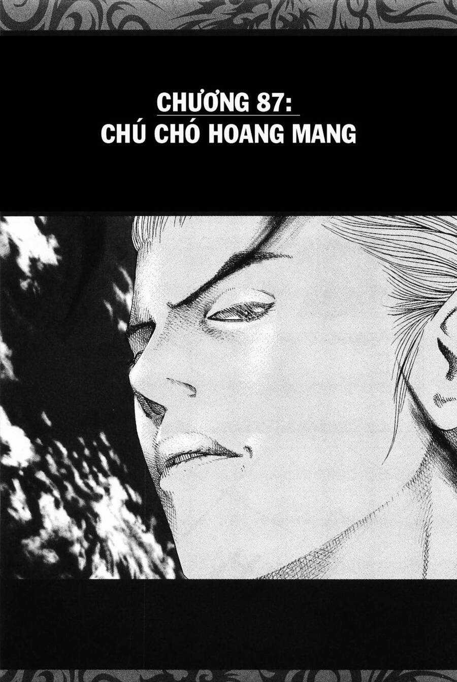 Usogui - Chương 87 - Trang 7