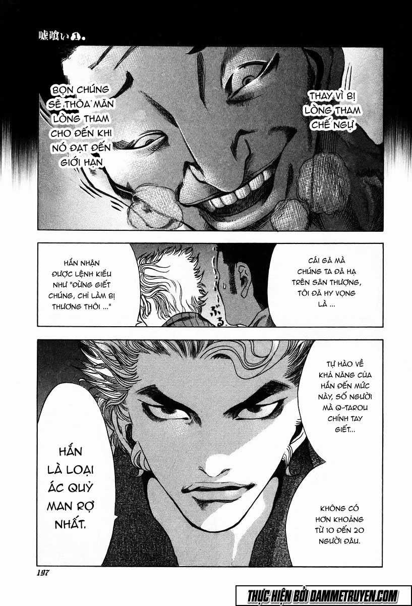 Usogui - Chương 9 - Trang 13