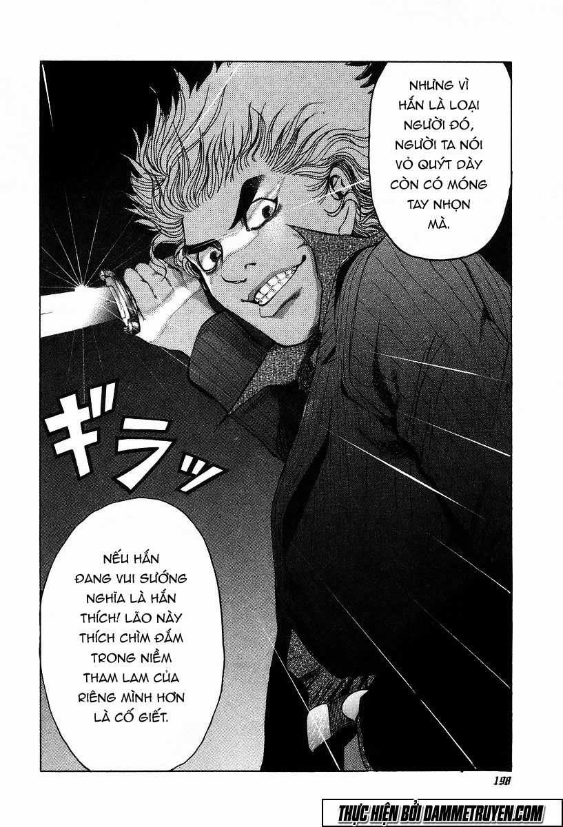 Usogui - Chương 9 - Trang 14