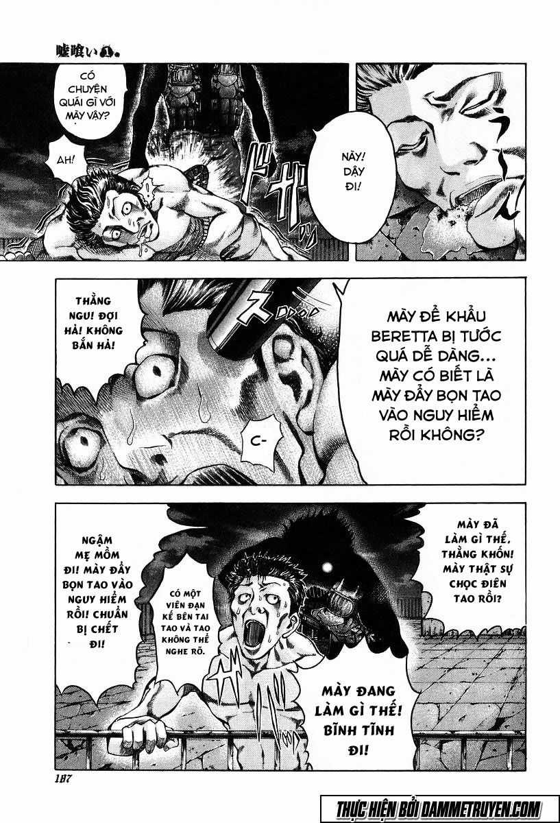 Usogui - Chương 9 - Trang 4