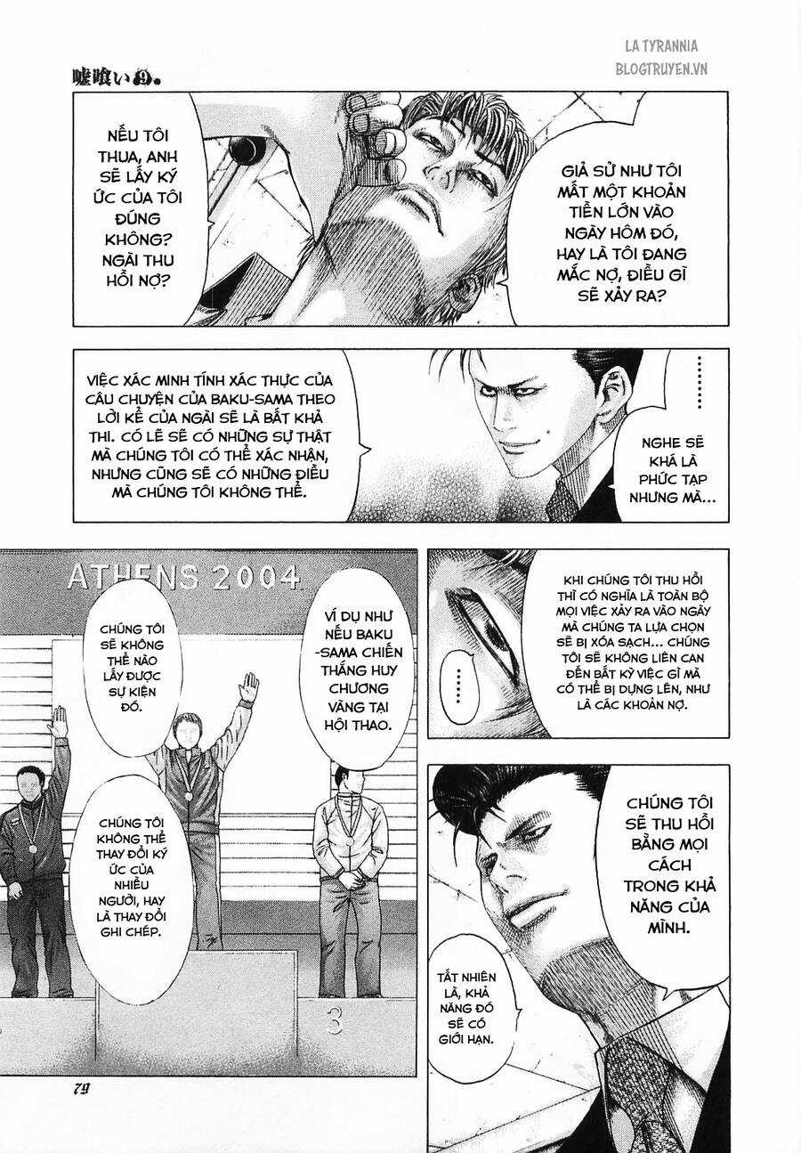 Usogui - Chương 90 - Trang 13