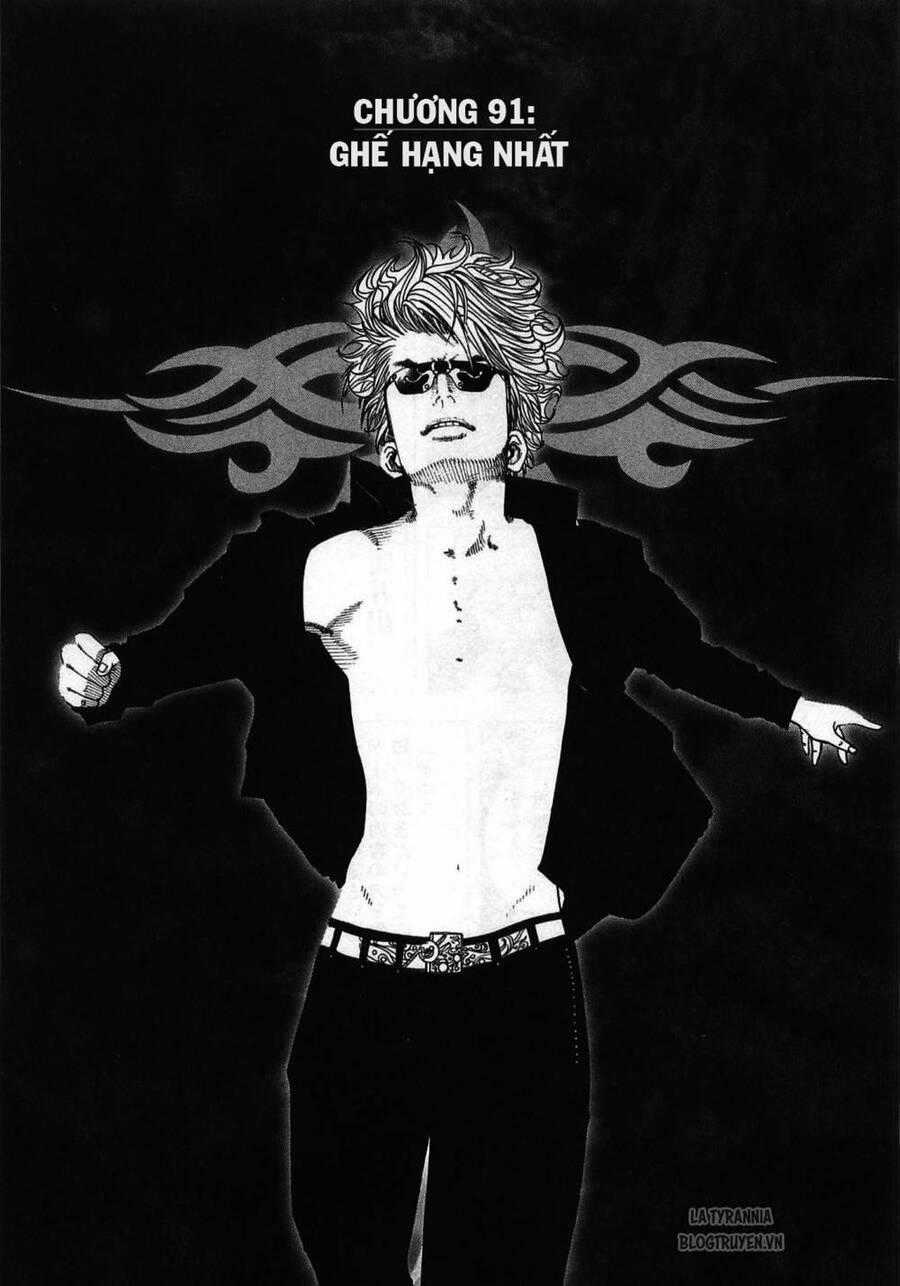 Usogui - Chương 91 - Trang 1