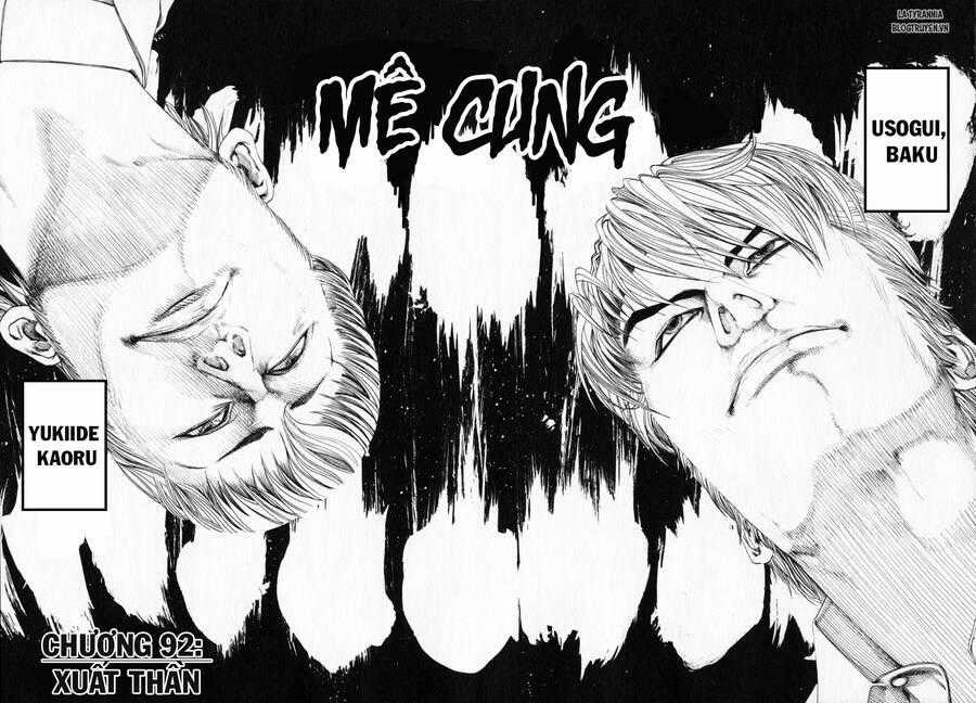 Usogui - Chương 92 - Trang 2