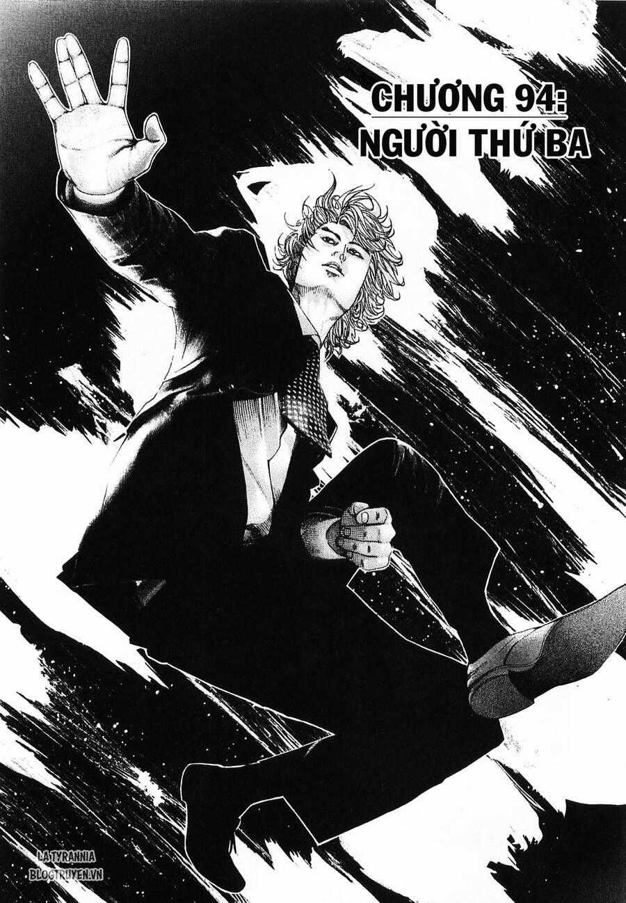 Usogui - Chương 94 - Trang 1