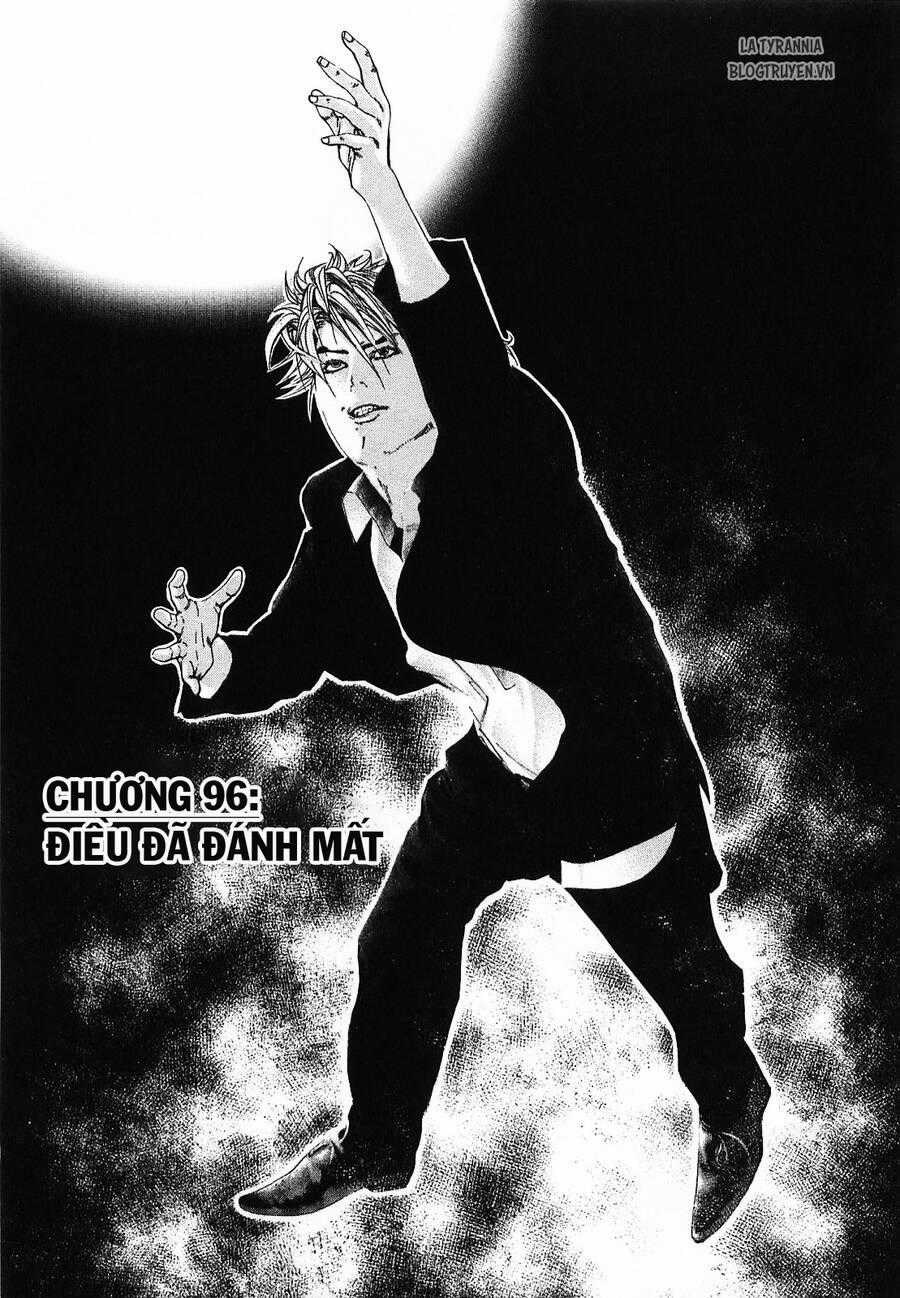 Usogui - Chương 96 - Trang 1