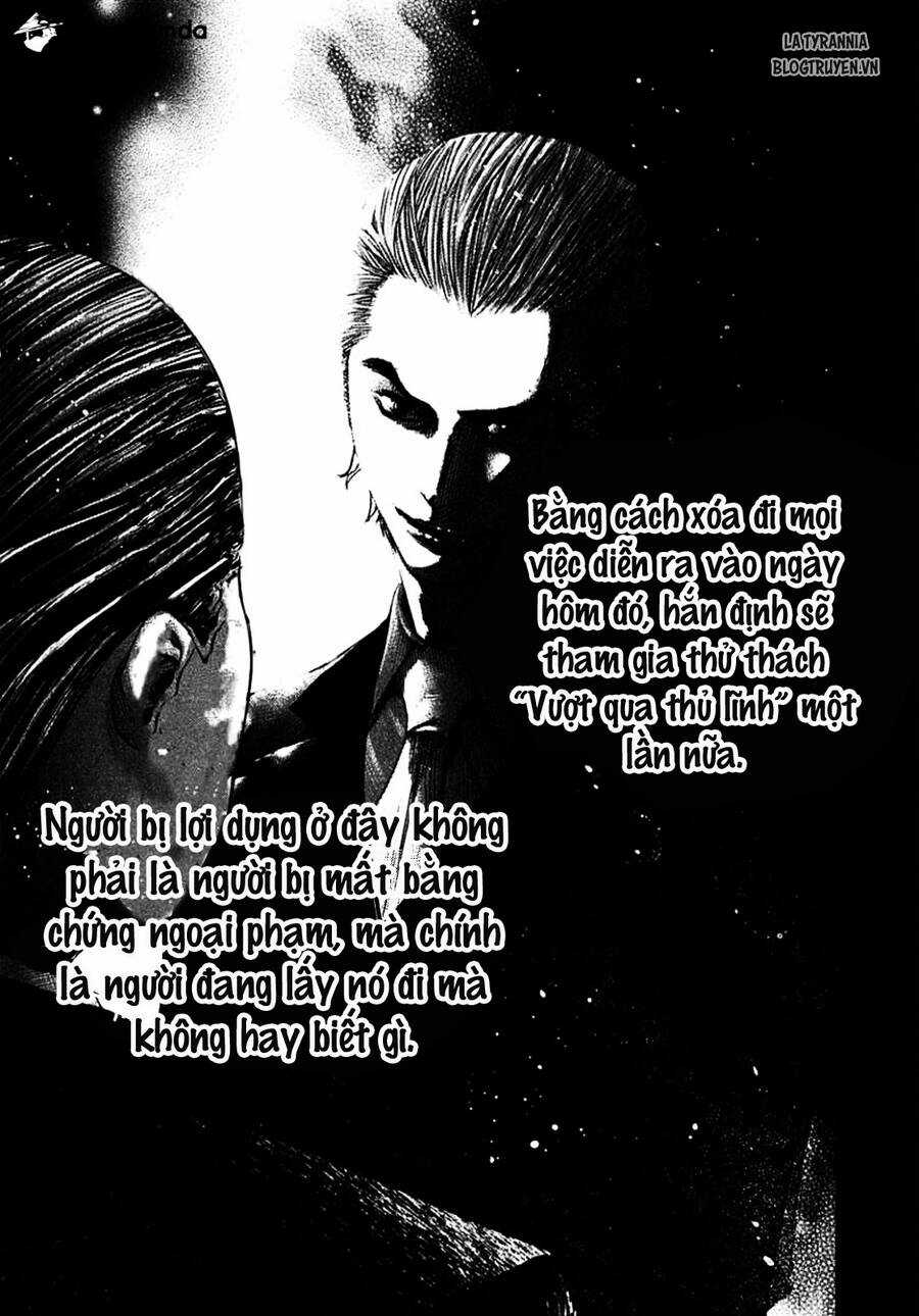 Usogui - Chương 96 - Trang 16