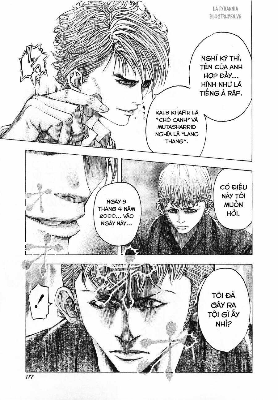 Usogui - Chương 96 - Trang 3