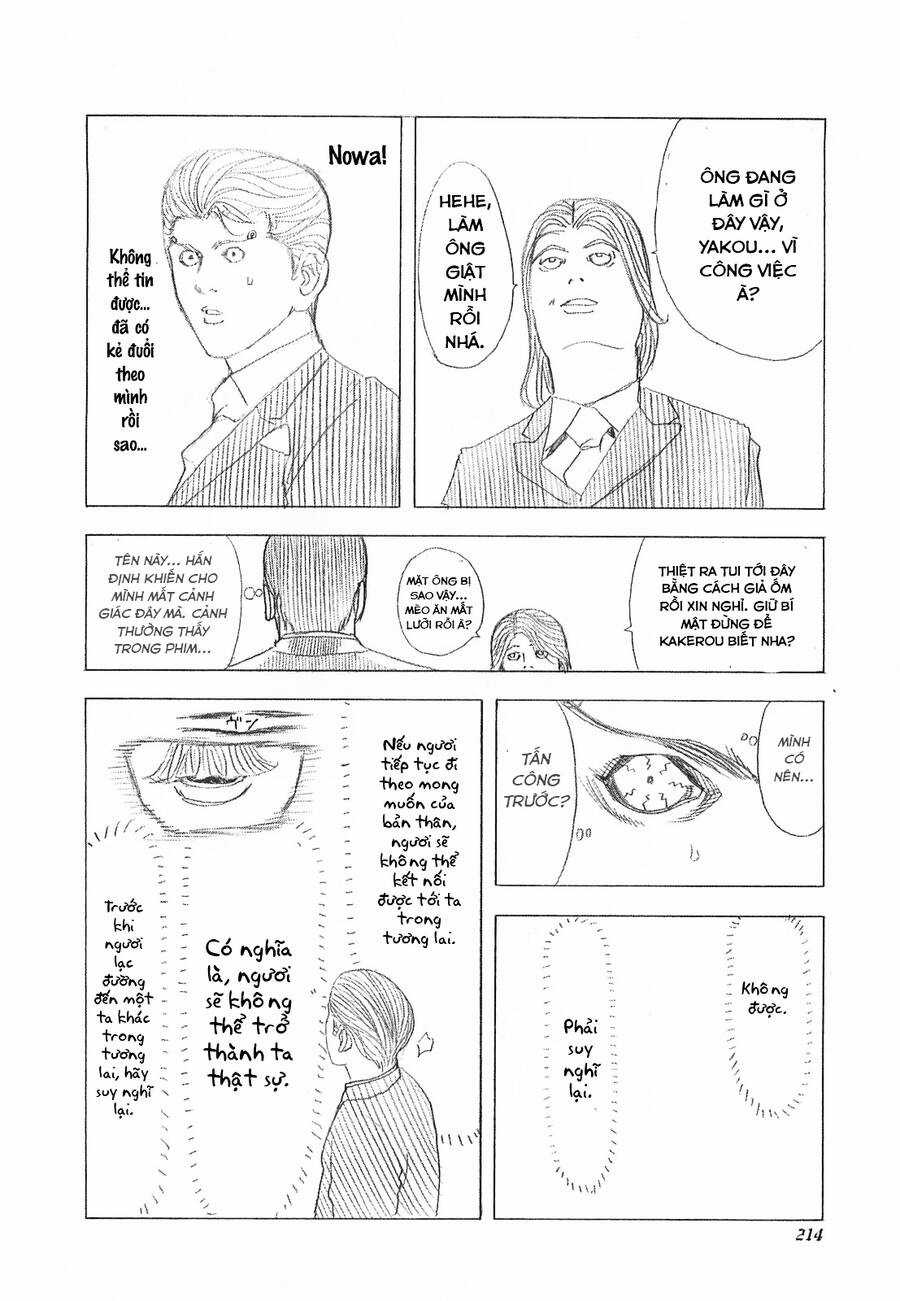 Usogui - Chương 97 - Trang 20