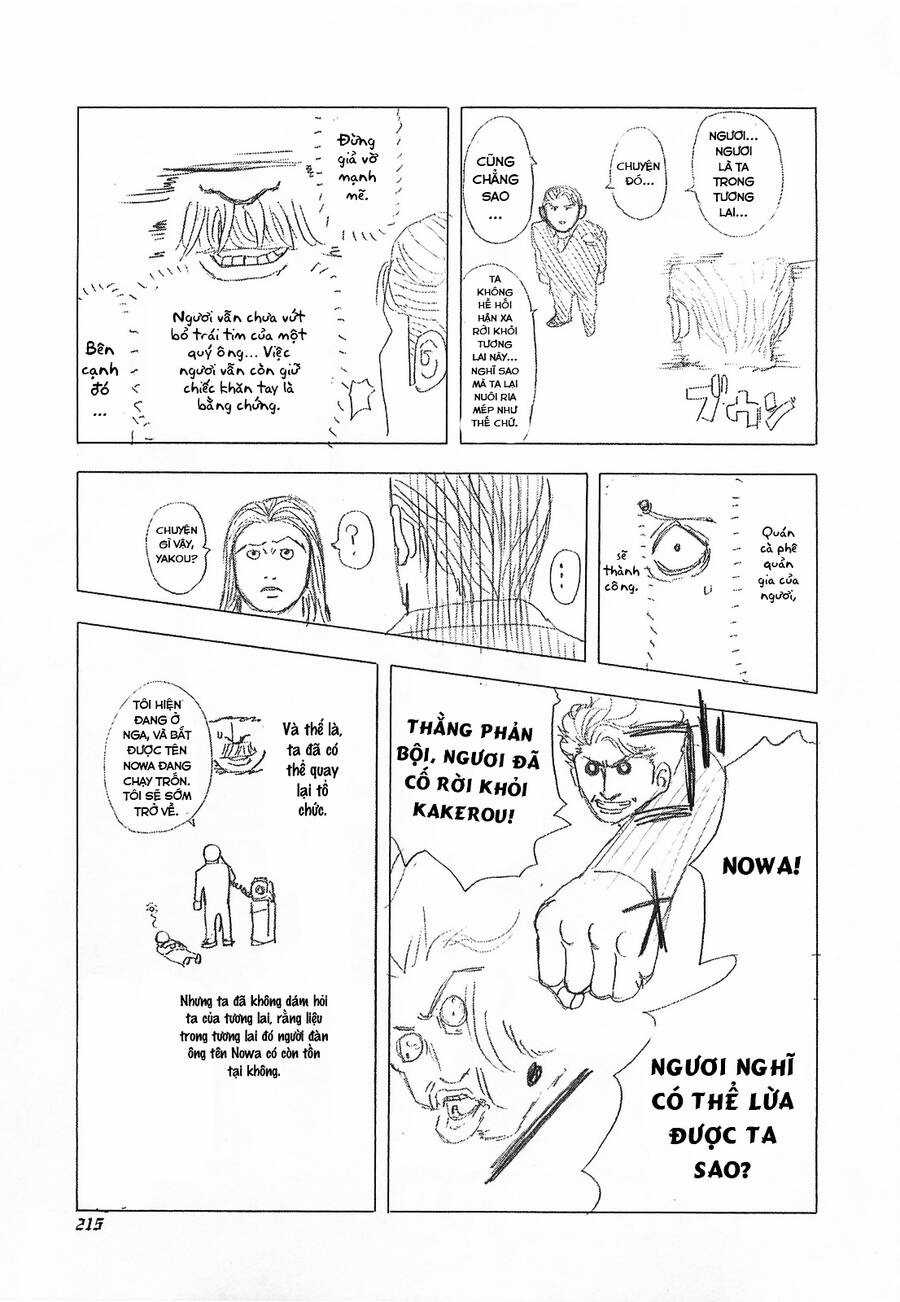 Usogui - Chương 97 - Trang 21