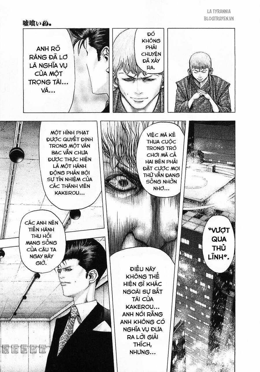 Usogui - Chương 97 - Trang 7