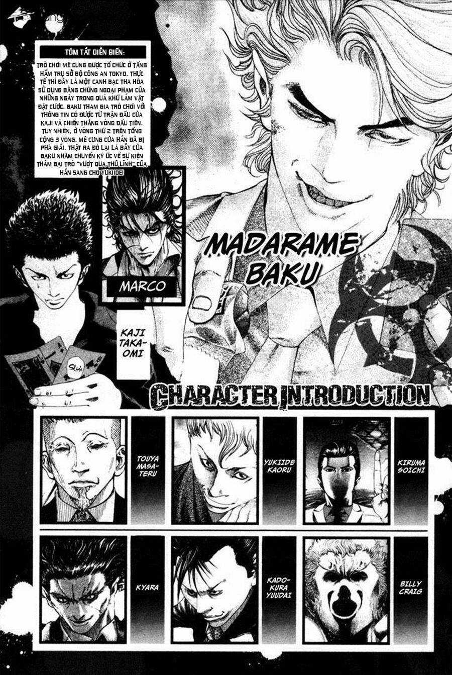 Usogui - Chương 98 - Trang 4