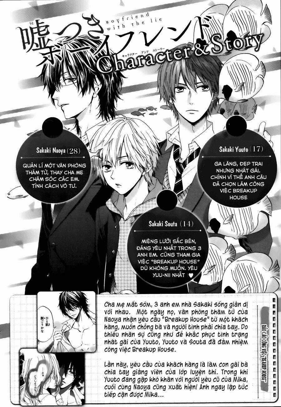 Usotsuki Boyfriend - Chapter 10 - Trang 1