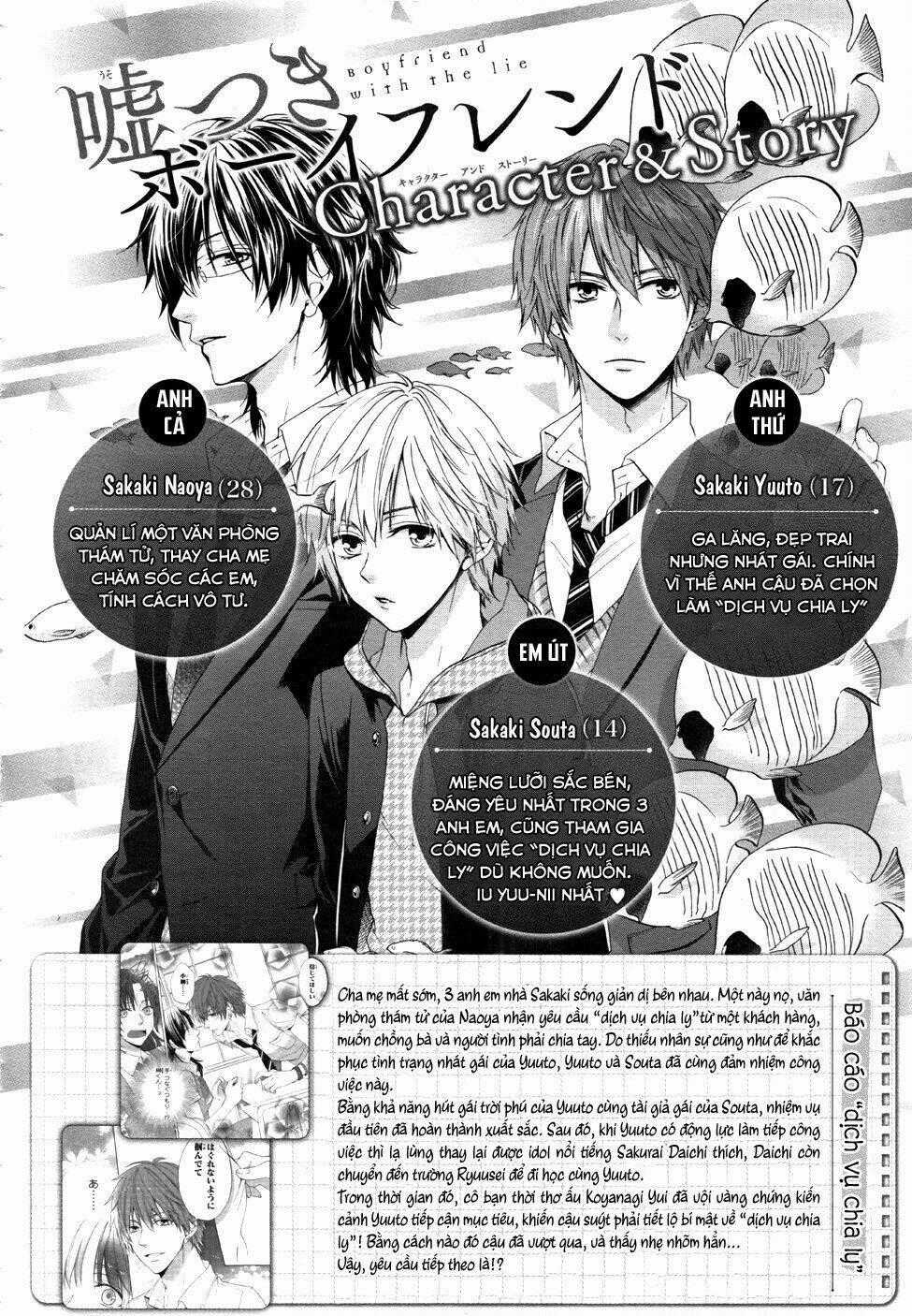 Usotsuki Boyfriend - Chapter 13 - Trang 1
