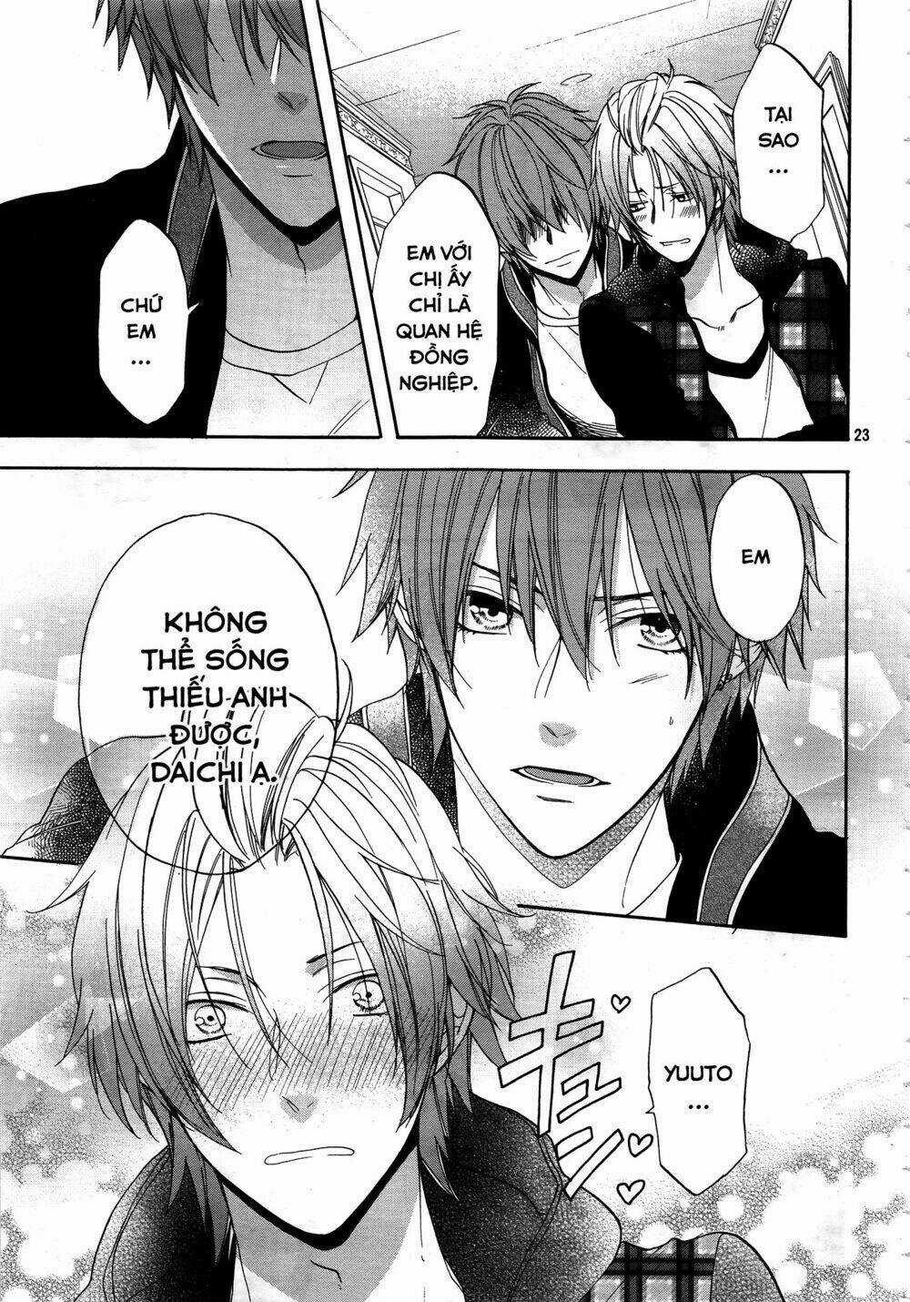 Usotsuki Boyfriend - Chapter 16 - Trang 22