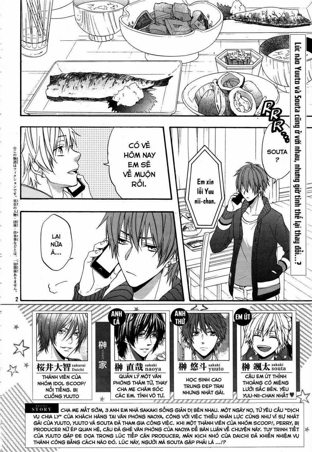 Usotsuki Boyfriend - Chapter 17 - Trang 2