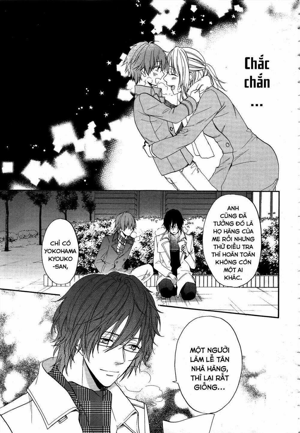 Usotsuki Boyfriend - Chapter 17 - Trang 17