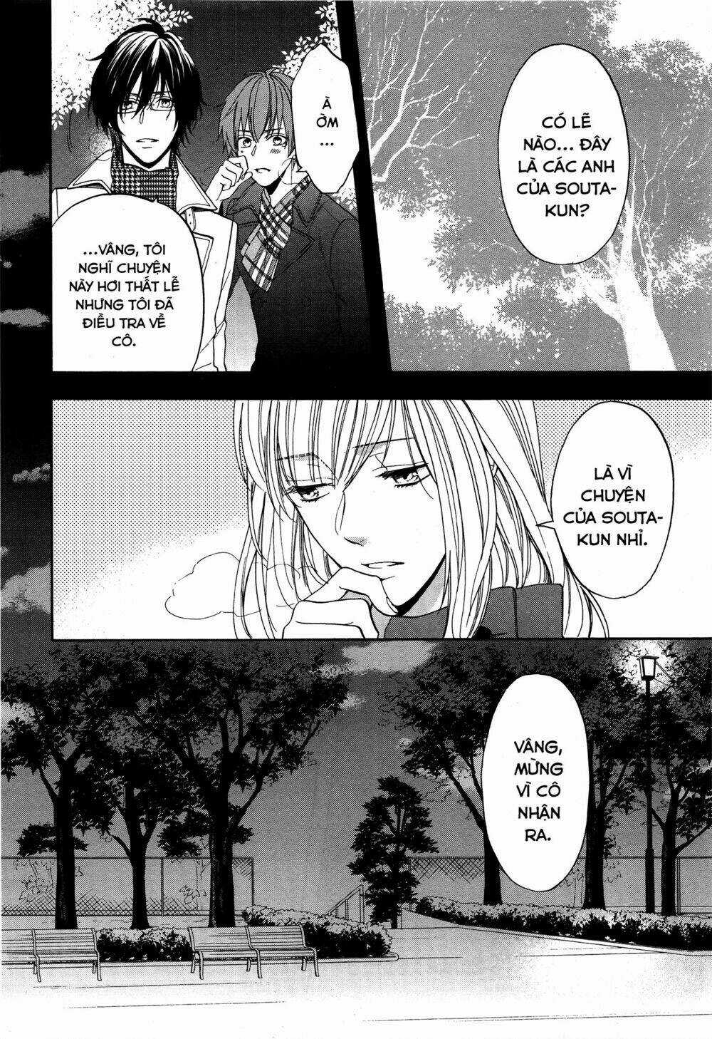 Usotsuki Boyfriend - Chapter 17 - Trang 22