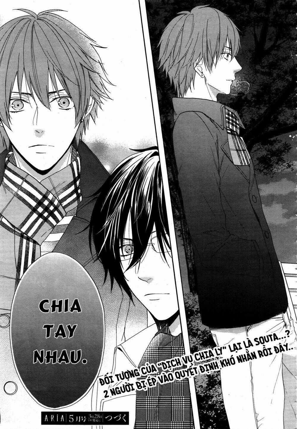 Usotsuki Boyfriend - Chapter 17 - Trang 31