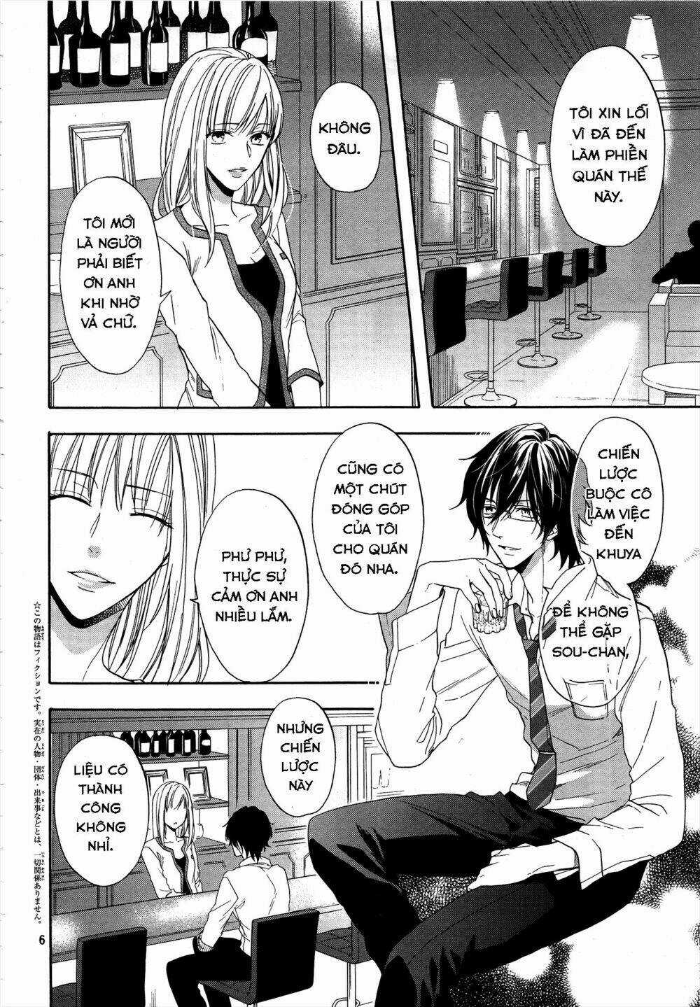 Usotsuki Boyfriend - Chapter 18 - Trang 6