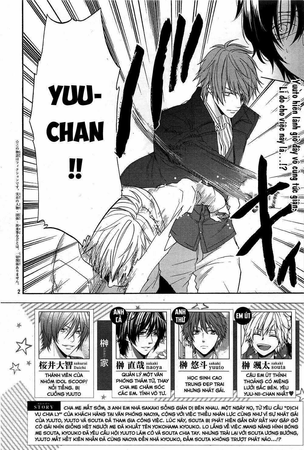 Usotsuki Boyfriend - Chapter 19 - Trang 2