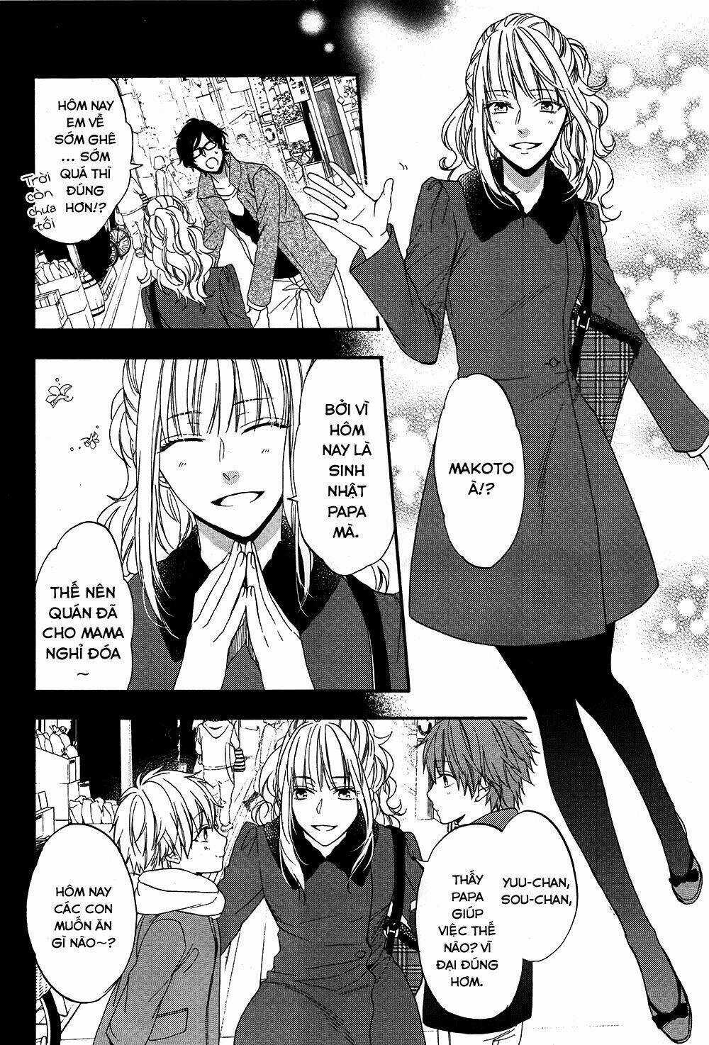 Usotsuki Boyfriend - Chapter 19 - Trang 11